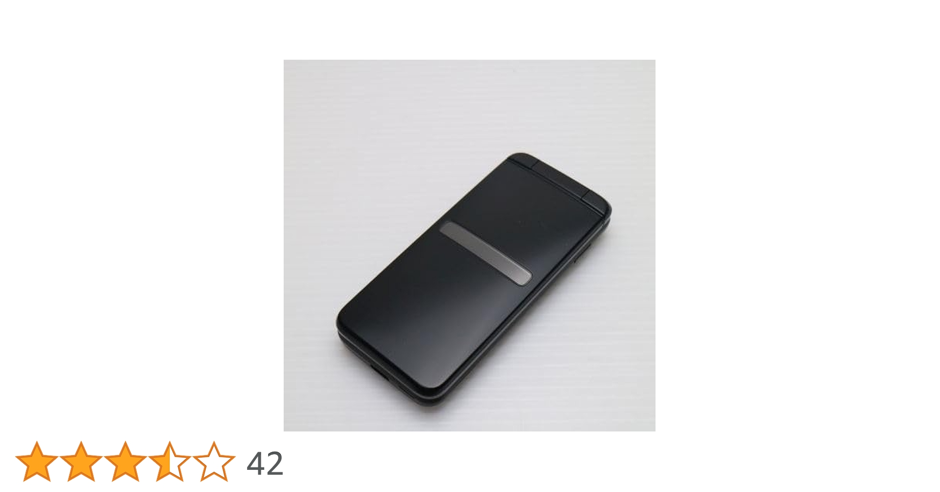 au GRATINA KYF39 墨 新品未使用 15台セット au SIMフリー 京セラ GRATINA グラティーナ KYF39 墨 スミ